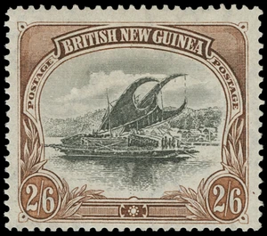 Papua New Guinea Scott 1-8 Gibbons 1-8 Mint Set of Stamps (1)