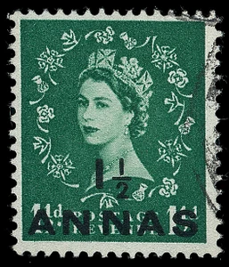 Oman (British Postal Agencies In Eastern Arabia) Scott 56A Gibbons 58a Used Stamp