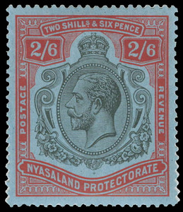 Nyasaland Protectorate Scott 34v2 Gibbons 110c Mint Stamp