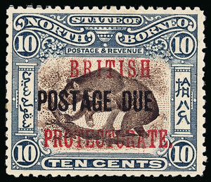 North Borneo Scott J27v Gibbons D44 Mint Stamp