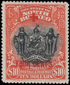 North Borneo Scott B47 Gibbons 252 Never Hinged Stamp