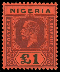 Nigeria Scott 12a Gibbons 12b Never Hinged Stamp