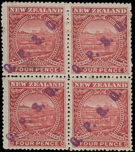 New Zealand Scott O12V Gibbons O19v Block of Stamp