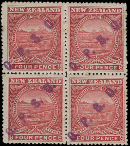 New Zealand Scott O12V Gibbons O19v Block of Stamp New Zealand Scott O12V Gibbons O19v Block of Stamp