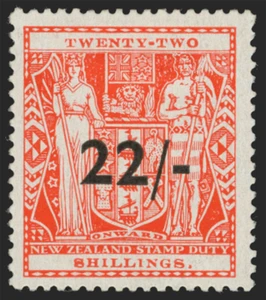 New Zealand Scott AR98 Gibbons F216 Mint Stamp (1)