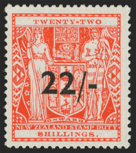 New Zealand Scott AR98 Gibbons F216 Mint Stamp (1)
