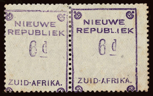New Republic Scott 45c Gibbons 81a Mint Stamp