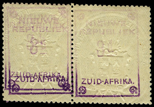 New Republic Scott 43v Gibbons 79da Mint Stamp