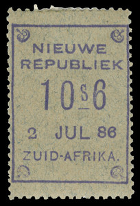 New Republic Scott 32Be Gibbons 43b Mint Stamp