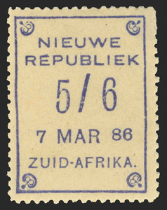 New Republic Scott 13C7 Gibbons 17C7 Mint Stamp