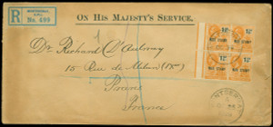 Montserrat Scott 0 Gibbons 0 on Cover