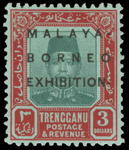Malaya / Trengganu Scott 17av Gibbons 57c Mint Stamp