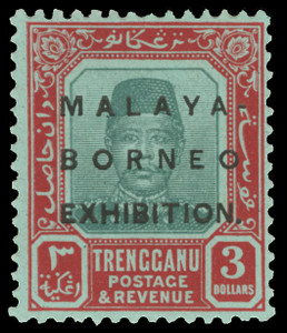 Malaya / Trengganu Scott 17av Gibbons 57b Mint Stamp