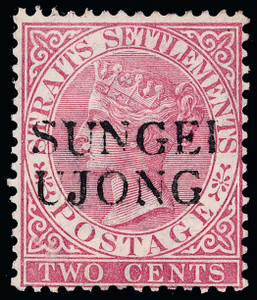 Malaya / Sungei Ujong Scott 25 Gibbons 41 Mint Stamp