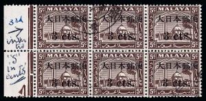 Malaya / Selangor Scott N31 Gibbons J290 Block of Stamp