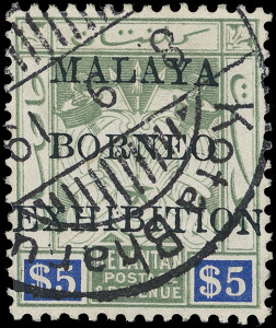 Malaya / Kelantan Scott 3a-23a Gibbons 30-38 Used Set of Stamps