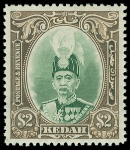Malaya / Kedah Scott 46-54 Gibbons 60-68 Mint Set of Stamps