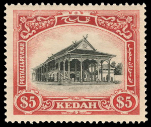 Malaya / Kedah Scott 1-20 Gibbons 1-23 Mint Set of Stamps