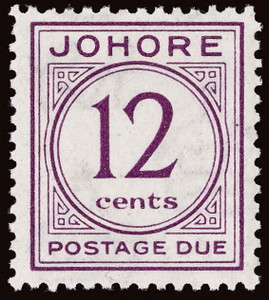Malaya / Johore Scott J1 Gibbons D1-D5 Mint Set of Stamps