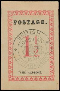 Madagascar Scott 46 Gibbons 22 Mint Stamp (1)