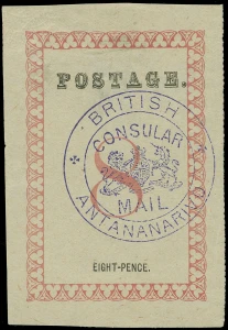 Madagascar Scott 40a Gibbons 26a Mint Stamp