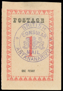 Madagascar Scott 33 Gibbons 33b Mint Stamp (2)