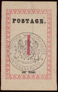 Madagascar Scott 26 Gibbons 14 Mint Stamp (1)