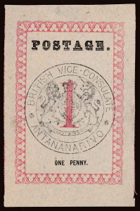 Madagascar Scott 26 Gibbons 14 Mint Stamp (2)