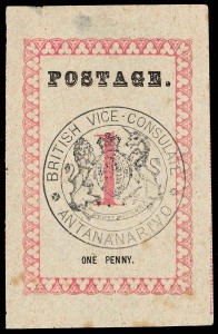 Madagascar Scott 26 Gibbons 14 Mint Stamp (11)