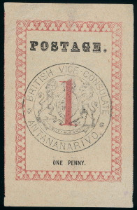 Madagascar Scott 26 Gibbons 14 Mint Stamp (7)