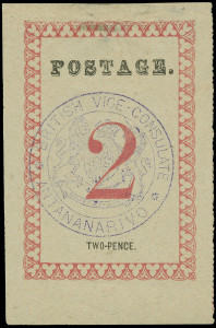 Madagascar Scott 18 Gibbons 16a Mint Stamp (1)