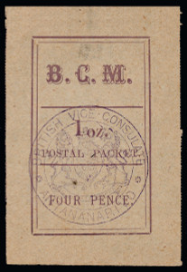 Madagascar Scott 12 Gibbons 8ab Mint Stamp (1)