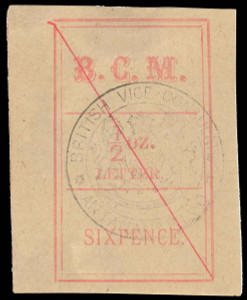 Madagascar Scott 11 Gibbons 11 Mint Stamp