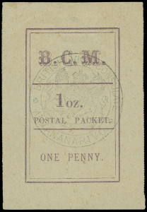 Madagascar Scott 1 Gibbons 5 Mint Stamp