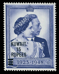 Kuwait Scott 83v Gibbons 75a Mint Stamp