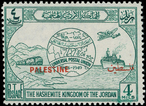 Jordan Scott N19v Gibbons P31e Mint Stamp