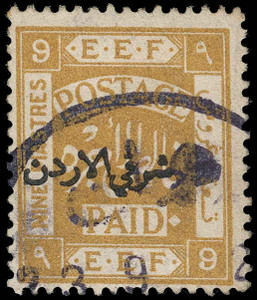 Jordan Scott 9 Gibbons 8 Used Stamp