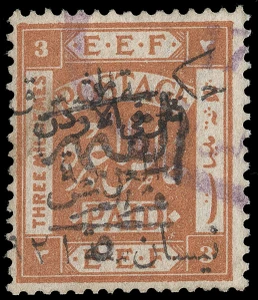 Jordan Scott 84v Gibbons 84a Used Stamp