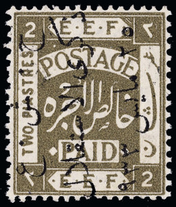Jordan Scott 79 Gibbons 104A Mint Stamp