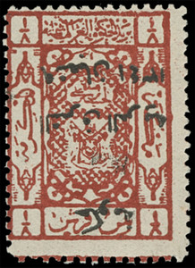 Jordan Scott 74Ab Gibbons 89b Never Hinged Stamp