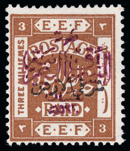 Jordan Scott 42 Gibbons 39 Mint Stamp