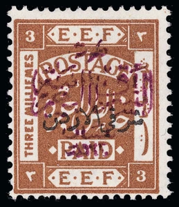 Jordan Scott 42 Gibbons 39 Mint Stamp