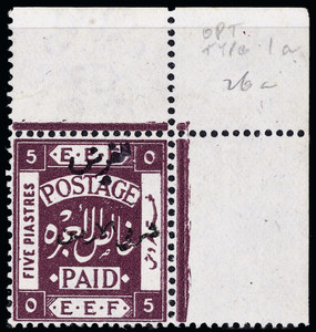 Jordan Scott 27a Gibbons 26a Never Hinged Stamp
