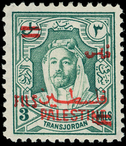 Jordan Scott 257v Gibbons 315b Mint Stamp