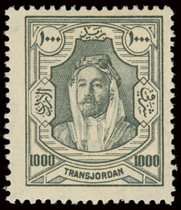 Jordan Scott 145-157 Gibbons 159-171 Mint Set of Stamps