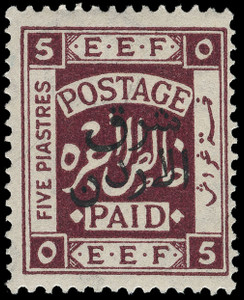 Jordan Scott 141v Gibbons 154v Mint Stamp