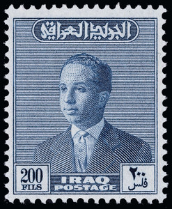 Iraq Scott 218-225 Gibbons 403v Never Hinged Stamp