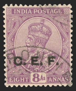 India Scott M31 Gibbons C32 Used Stamp
