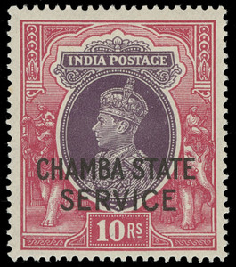 India / Chamba Scott O50-O54 Gibbons O66-O71 Never Hinged Set of Stamps