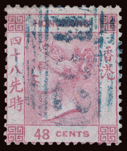Hong Kong Scott 6 Gibbons 6 Used Stamp